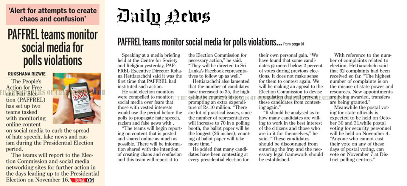 PAFFREL Teams Monitor Social Media Polls Violations 